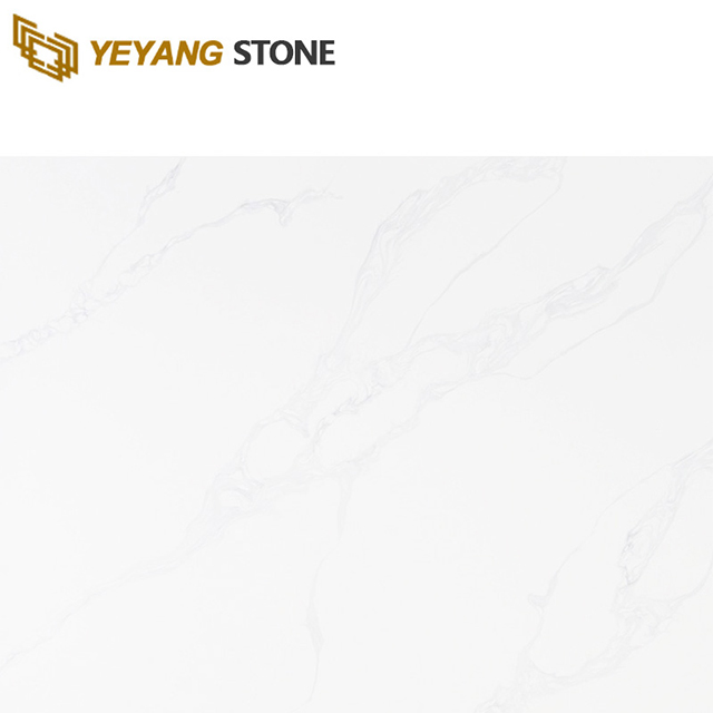 Marble Look Quartz Super White background Slab NT307